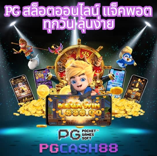สล็อตฝาก1รับ100